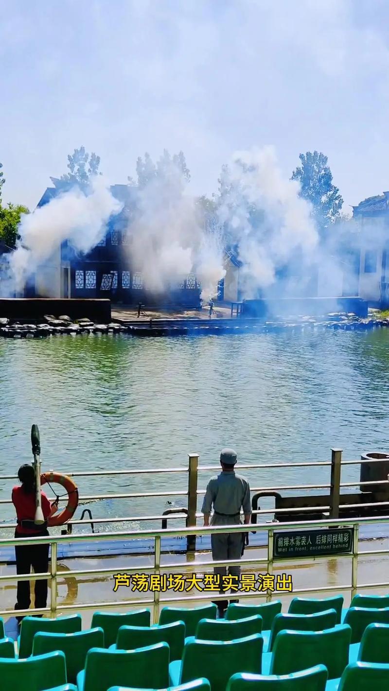 红色记忆与绿色生态的交融——探访国家5A级风景区常熟沙家浜