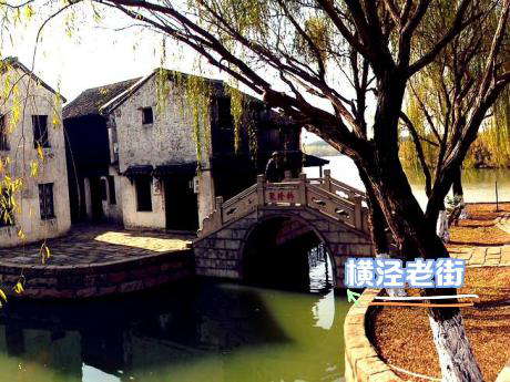 沙家浜旅游路线及景点推荐