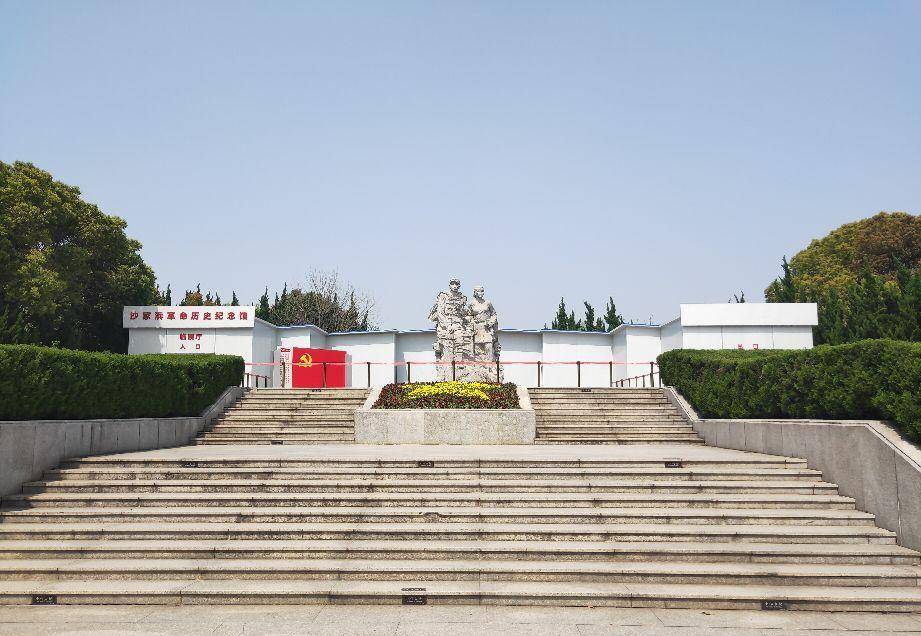 常熟沙家浜革命历史纪念馆 红色文化与自然风光的完美交融